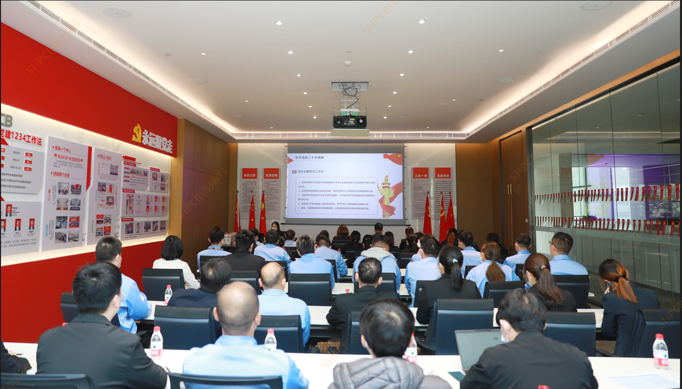 金年會科技聯(lián)合卓凡律師事務(wù)所開展憲法宣傳周學(xué)習(xí)活動